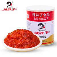 辣妹子辣椒酱920g*2罐 罐装 湘式调味酱 烧烤火锅 湖南特产