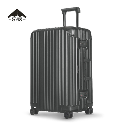 三人居拉杆箱旅行箱行李箱20英寸SRJLK1969 (颜色备注)个