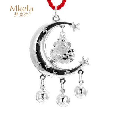 梦克拉 Mkela S990足银吊坠宝宝锁六可选 百福锁 儿童锁 吊坠 990银 吊坠 银