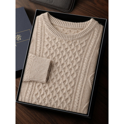 羊绒衫男士圆领秋冬新款五针三股加厚长袖套头羊毛针织衫打底毛衣