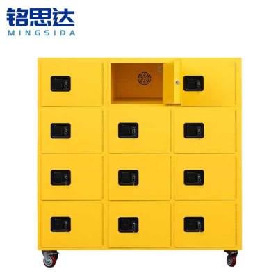 铭思达防爆充电柜12门台