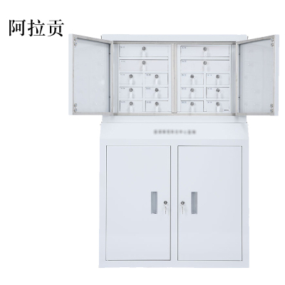 阿拉贡手机信号考场会议室专用手机柜电子产品存放柜寄存柜带锁落地款16格350*776*1213