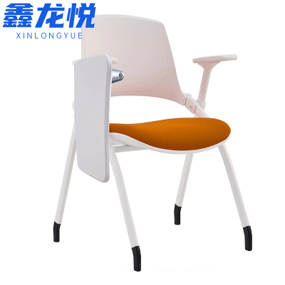 鑫龙悦折叠椅 带桌板 把