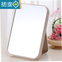 敬平高清单面化妆镜子台式梳妆 镜子美容公主镜折叠方镜子桌面随身镜便携式用镜 纳米色