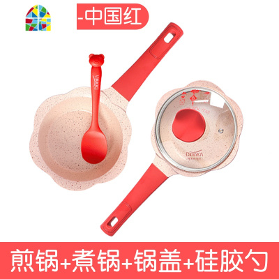韩国迪迪尼卡宝宝辅食锅婴儿不粘煮锅煎锅一体奶锅 FENGHOU 金猪侠宝宝辅食锅套装(蓝)