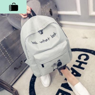 韩版潮书包中学生情侣双肩时尚简约纯色休闲帆布双肩包女背包女包NEW LAKE