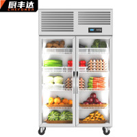 厨丰达 CFD-BL2-A 直冷 双门 900L 保鲜柜