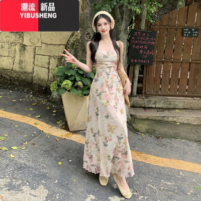YIBUSHENG大码茶歇法式连衣裙女季胖MM收腰碎花吊带裙子外搭防晒开衫套装