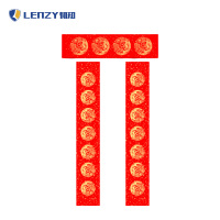 LENZY 韧知 对联 D7 包