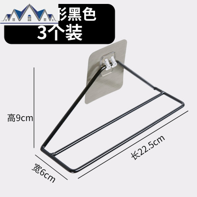 家用鞋架鞋钩口简易浴室厕所拖鞋架壁挂卫生间免打孔挂式拖鞋架 三维工匠收纳层架