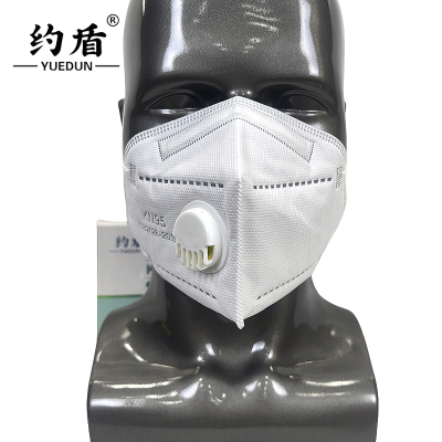 约盾 带透气阀防尘口罩 YD8511/只