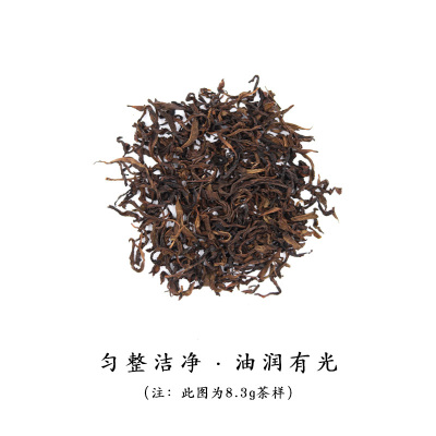 伍刻[武夷岩茶·酣畅淋漓]白鸡冠 玉米甜香鲜爽莲花峰116.2g 名枞 2袋装