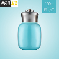 三维工匠迷你保温杯女士便携学生小容量可爱儿童创意卡通大肚水杯子刻字 蓝绿色小号