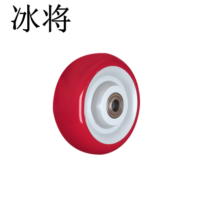 冰将 聚氨酯单轮 手推车载重万向轮 个