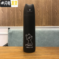 三维工匠韩国可爱保温杯男女学生韩版便携不锈钢卡通水杯创意真空茶水杯子 便携小分杯[黑猫]