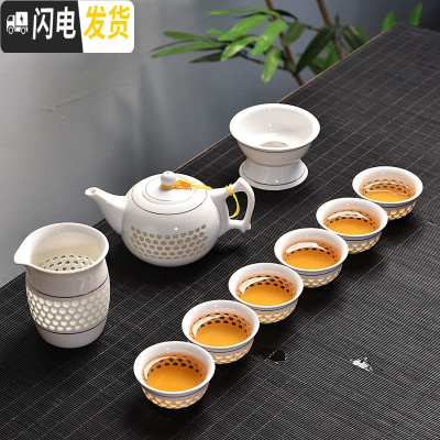 三维工匠哥窑套装家用陶瓷开片汝窑茶具泡茶器茶杯茶壶洗整套功夫茶具 蜂窝玲珑10头茶具(壶组)