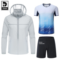 TDUO 气排球比赛服套装 Q449 套