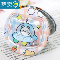 敬平韩国创意流沙化妆镜迷你翻盖随身便携式小号镜子可爱少女心双面镜便携式用镜 小熊皮面镜(雪花亮片)