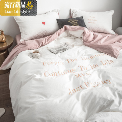 北欧风床上四件套棉棉ins网红水洗棉被套床笠2米床套被单 三维工匠