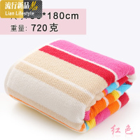 大浴巾棉超大号加大180x90家用加厚棉ins风男女吸水特大款 三维工匠