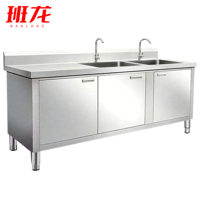 班龙橱柜1450*500*800mm台