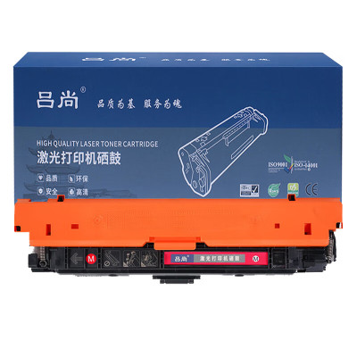 吕尚 W2123A/212A 约4500页 适用HP M555x/M555dn/M554dn 硒鼓 红色