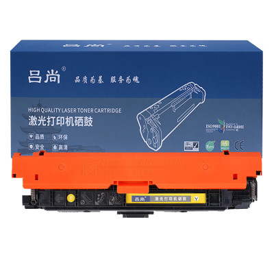 吕尚 W2122A/212A 约4500页 适用HP M555x/M555dn/M554dn 硒鼓 黄色