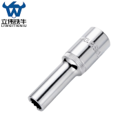 立伟铁牛1/2长梅花套筒10mm/个