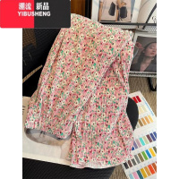 YIBUSHENG2023穿搭窄版冰丝提花薄款阔腿裤子女春新款直筒显高垂感休闲裤