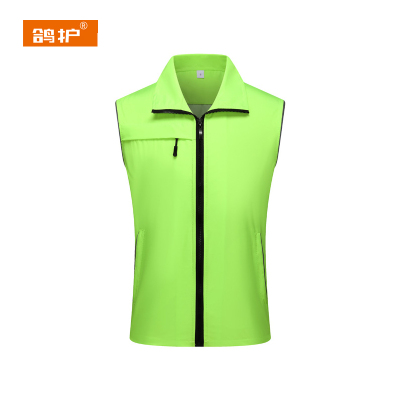 鸽护 防寒马甲 FH-9 件