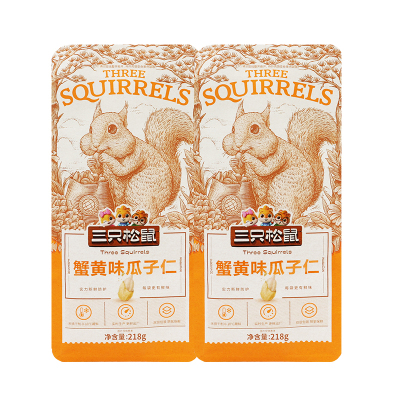 三只松鼠蟹黄味瓜子仁葵花籽仁办公休闲零食即食坚果218g*2袋