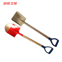 润悦之景 防爆铍青铜消防铲铜锹 240*420*1050mm把