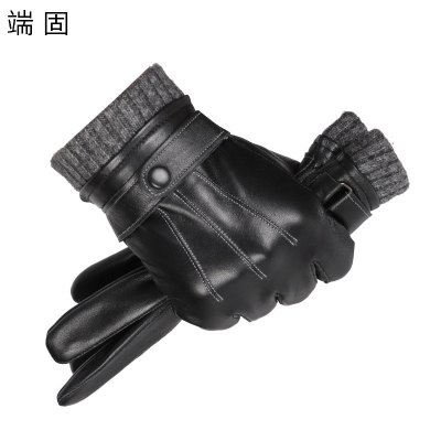端固触屏加绒羊皮手套D15T/副