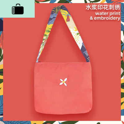 帆布包女斜跨大容量学生文艺百搭简约单肩帆布袋ins红色NEW LAKE女斜挎包