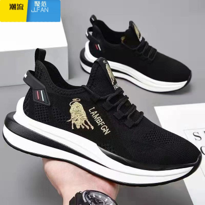 聚范2023新款男鞋透气休闲鞋韩版潮流百搭运动鞋跑步鞋子男便宜