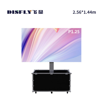 飞显 116英寸便携式电动折叠升降LED显示屏室内全彩小间距综合显示平台 FX4P1.25