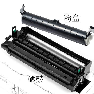 适用松下KX-MB778CN硒鼓KX-FAD95CN打印机MB228CN复印机258粉墨盒788碳粉95E晒鼓墨粉盒一体