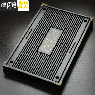 三维工匠功夫茶具配件抽屉式家用排水茶盘实木大号小号储水茶托盘茶海茶台 黑色-大号马到功成(54*34*5cm)