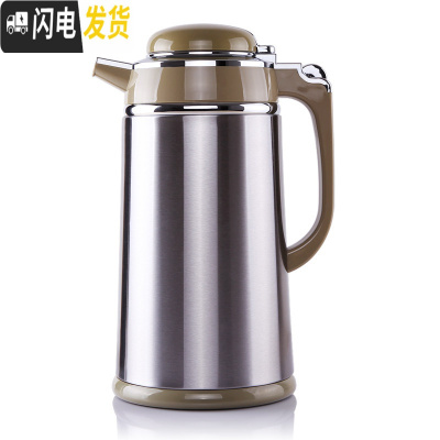 三维工匠清水家用热水瓶茶暖瓶玻璃内胆不锈钢外壳大容量保温瓶暖壶暖水壶 不锈钢本色1.6
