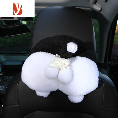 三维工匠2020老鼠生肖年汽车内装饰用品创意纸巾包车载挂式抽纸盒可爱卡通 升级款毛绒纸巾包[二哈经典款]送纸巾2包