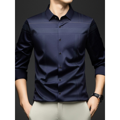 无痕衬衫男士春秋季高级感商务格子衬衣男潮流时尚休闲中年爸爸装