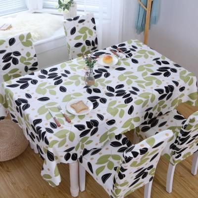 家柏饰(CORATED)餐桌布椅套椅垫套装茶几桌布布艺长方形圆形椅子套罩现代简约家用
