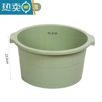 JING PING家用塑料洗脚盆按摩宿舍脚盆桶加高洗脚日式足浴盆大号泡脚盆子