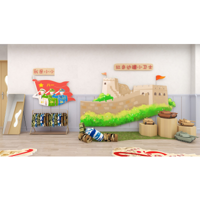 星芒爱国系列-红色边疆小卫士主题