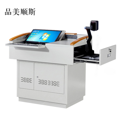 品美顺斯学校多媒体讲台钢制讲台演讲台中控讲台办公桌操作台1050*730*1000mm(钢面款)[不含显示屏]