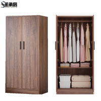 圣承启衣橱2门台