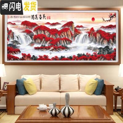 三维工匠十字绣丝线绣2019新款绣大幅客厅鸿运当头流水生财 大格4股绣180*74厘米[精准印花+亮丽丝线]送工具/绣绷