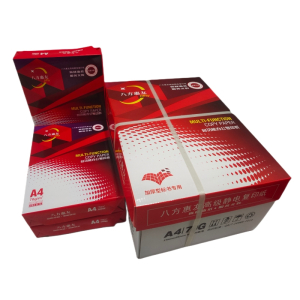 宣皇 八方惠友A4打印纸80g 500张/包复印纸电脑打印纸办公用品白纸草稿纸八方惠友A4 80G 8包/箱