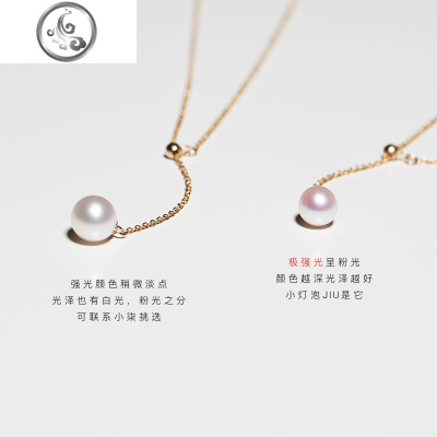 天然淡水Y型项链珍珠锁骨链女14k包金可调节项链韩国简约 JiMi