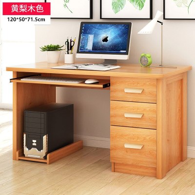 简易电脑台式桌学生简约现代书桌带抽屉卧室电脑台式桌家用经济型